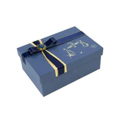 Xülya Hədiyyə qutuları